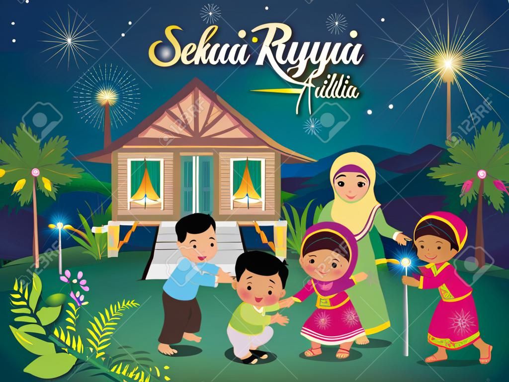 폭죽과 전통 말레이 마을 집에서 즐거운 시간을 보내는 귀여운 이슬람 가족과 함께 벡터 삽화. 즐거운 하리 라야를 기원하는 말레이어 "selamat hari raya aidilfitri".