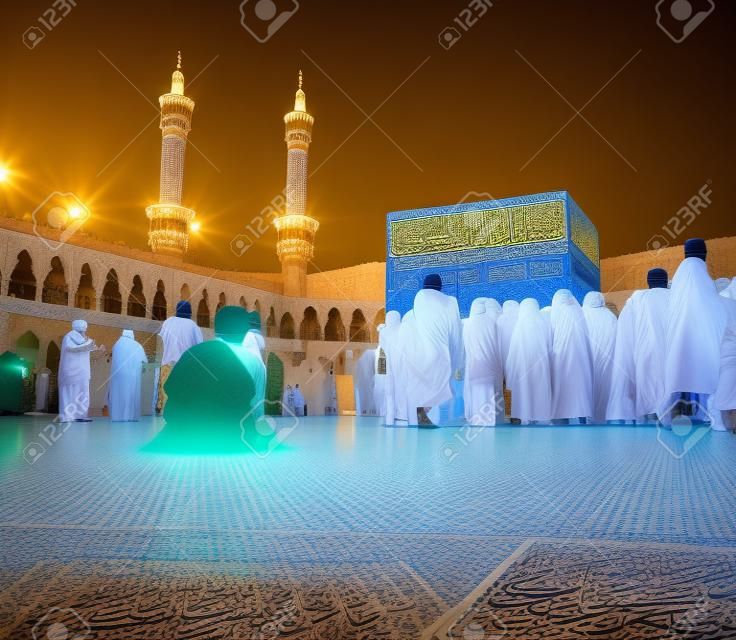 Lugar sagrado de los musulmanes, NOTA que el enfoque se encuentra en el punto foregroung de la imagen y por lo tanto sólo es bueno para el fondo con